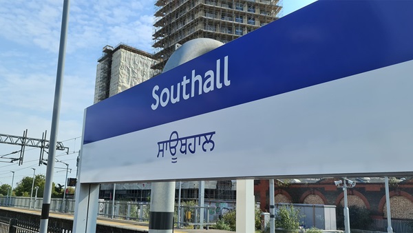 junction west, sign, southall